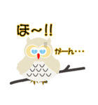 幸せ296（個別スタンプ：7）