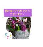 Minagi-igamachi-C（個別スタンプ：14）