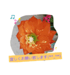 Minagi-igamachi-C（個別スタンプ：24）