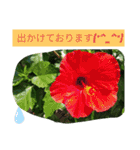 Minagi-igamachi-C（個別スタンプ：27）