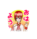 初カレが逮捕された話（個別スタンプ：1）