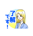 初カレが逮捕された話（個別スタンプ：4）