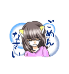 初カレが逮捕された話（個別スタンプ：8）
