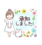 ＊花と大人ガール＊シンプル日常365days（個別スタンプ：3）