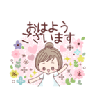 ＊花と大人ガール＊シンプル日常365days（個別スタンプ：5）