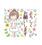 ＊花と大人ガール＊シンプル日常365days（個別スタンプ：9）