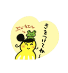 みえちゃんだるま 日常編（個別スタンプ：3）