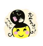 みえちゃんだるま 日常編（個別スタンプ：4）