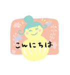 みえちゃんだるま 日常編（個別スタンプ：7）
