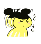 みえちゃんだるま 日常編（個別スタンプ：11）