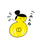 みえちゃんだるま 日常編（個別スタンプ：13）