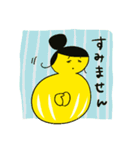 みえちゃんだるま 日常編（個別スタンプ：14）