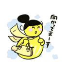 みえちゃんだるま 日常編（個別スタンプ：17）