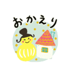 みえちゃんだるま 日常編（個別スタンプ：18）