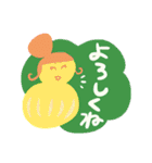 みえちゃんだるま 日常編（個別スタンプ：23）