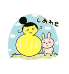 みえちゃんだるま 日常編（個別スタンプ：29）