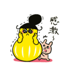 みえちゃんだるま 日常編（個別スタンプ：30）