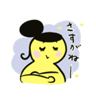 みえちゃんだるま 日常編（個別スタンプ：32）