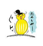 みえちゃんだるま 日常編（個別スタンプ：34）