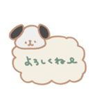 あいさつするどうぶつたち。（個別スタンプ：2）