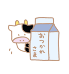 あいさつするどうぶつたち。（個別スタンプ：16）