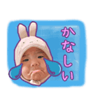 Tsumugi 2021（個別スタンプ：6）