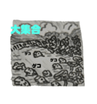 不思議スタンプ 1（個別スタンプ：2）