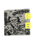 不思議スタンプ 1（個別スタンプ：13）