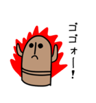 ハニワゆるスタンプ（個別スタンプ：6）
