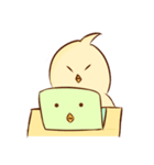 不良ひよこ（個別スタンプ：13）