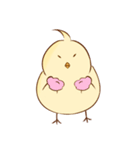 不良ひよこ（個別スタンプ：23）