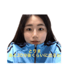 サラマンダーちゃソ（個別スタンプ：1）
