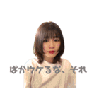 サラマンダーちゃソ（個別スタンプ：2）