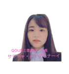 サラマンダーちゃソ（個別スタンプ：3）