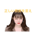 サラマンダーちゃソ（個別スタンプ：8）