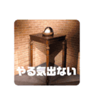 サラマンダーちゃソ（個別スタンプ：9）