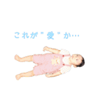 サラマンダーちゃソ（個別スタンプ：15）