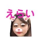サラマンダーちゃソ（個別スタンプ：19）