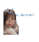 サラマンダーちゃソ（個別スタンプ：20）