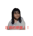 サラマンダーちゃソ（個別スタンプ：23）