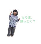サラマンダーちゃソ（個別スタンプ：25）