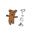 どうぶつのスタンプ！！（個別スタンプ：15）