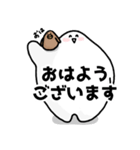 もふっち★よく使う日常ことば（個別スタンプ：1）