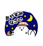 もふっち★よく使う日常ことば（個別スタンプ：2）