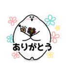 もふっち★よく使う日常ことば（個別スタンプ：4）