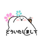 もふっち★よく使う日常ことば（個別スタンプ：5）