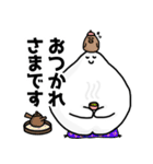 もふっち★よく使う日常ことば（個別スタンプ：8）
