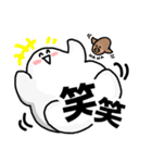 もふっち★よく使う日常ことば（個別スタンプ：9）