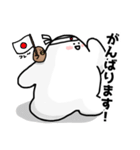 もふっち★よく使う日常ことば（個別スタンプ：11）