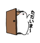 もふっち★よく使う日常ことば（個別スタンプ：12）